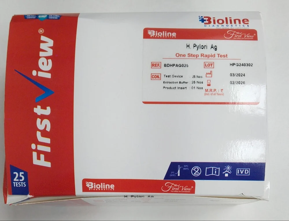 H Pylori Antigen Rapid Test