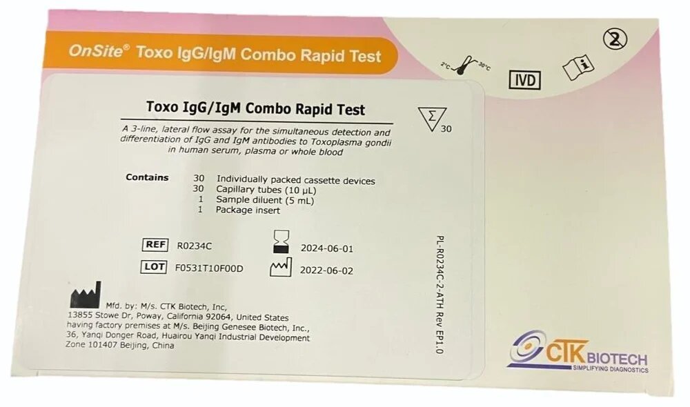 Toxo Igg Igm Combo Rapid Test